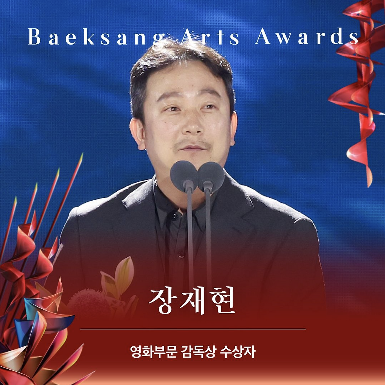 스크린샷 2024-05-09 오전 11.33.56.png