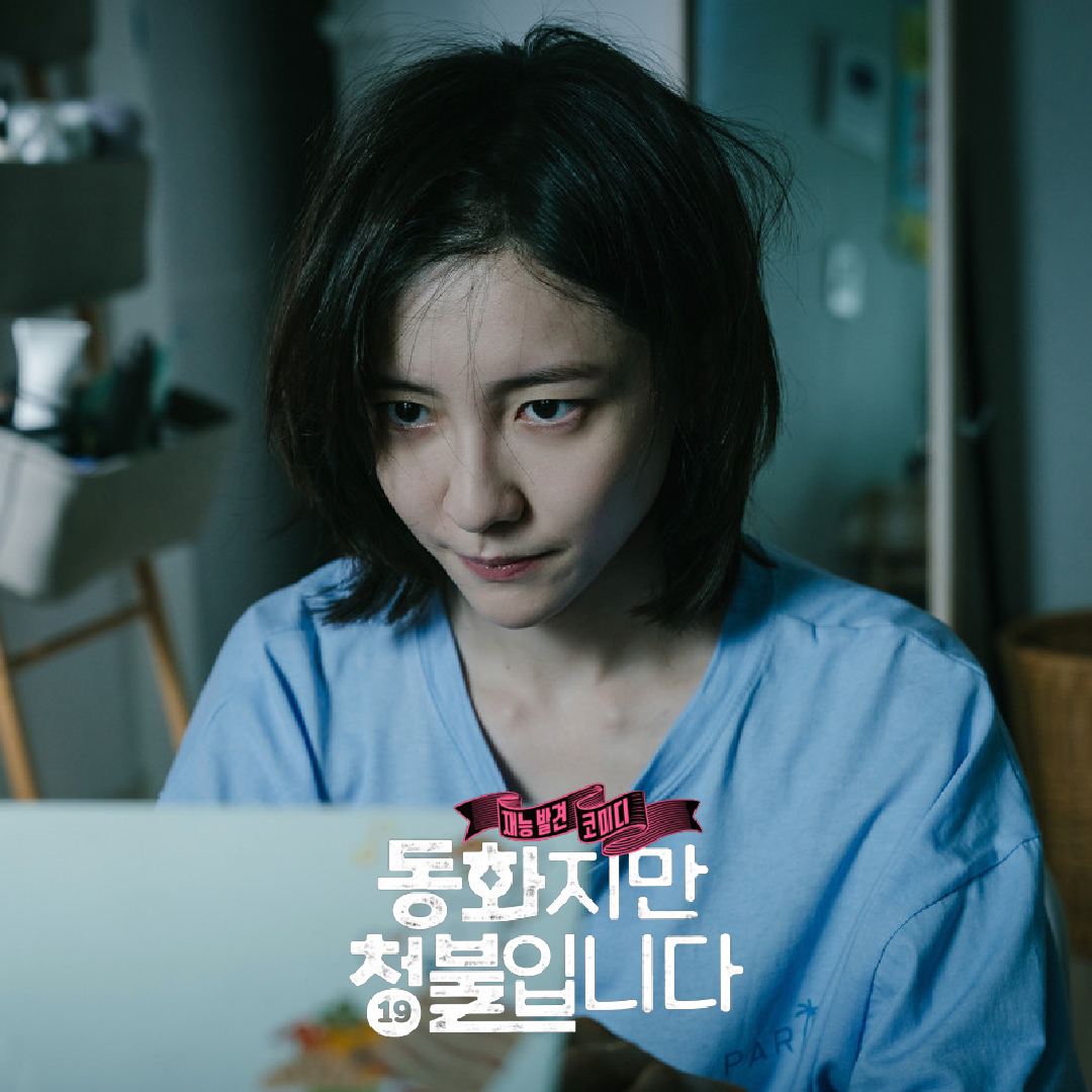 0107 개봉예정작-04.png