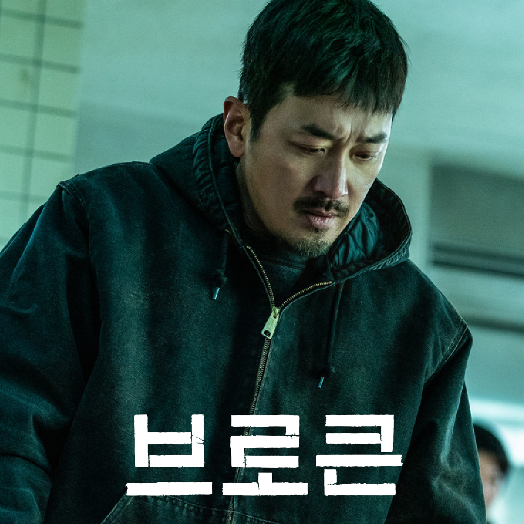 0203 개봉예정작-02.png