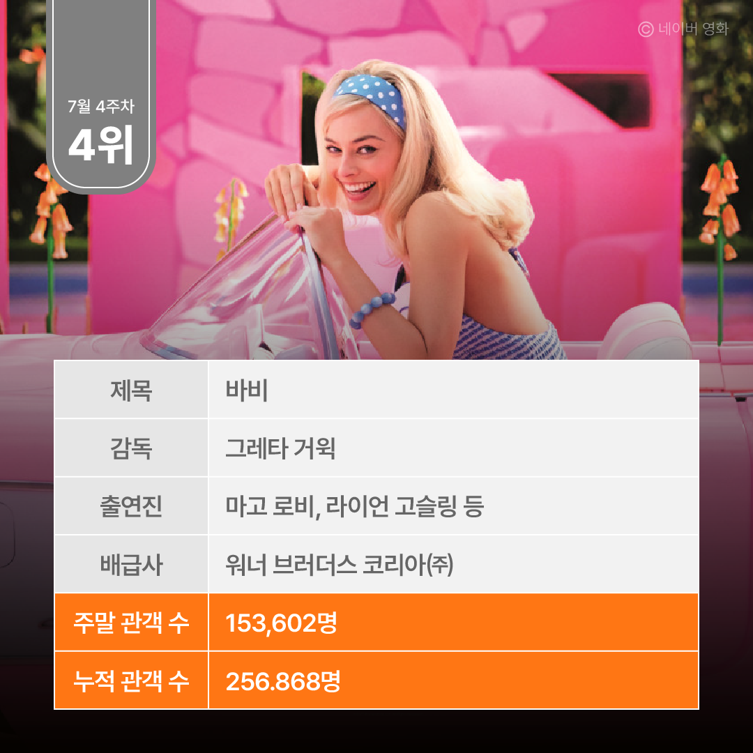 대지 6 사본.png