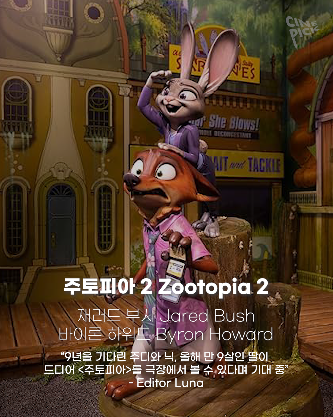 Sequence 07_1000.png