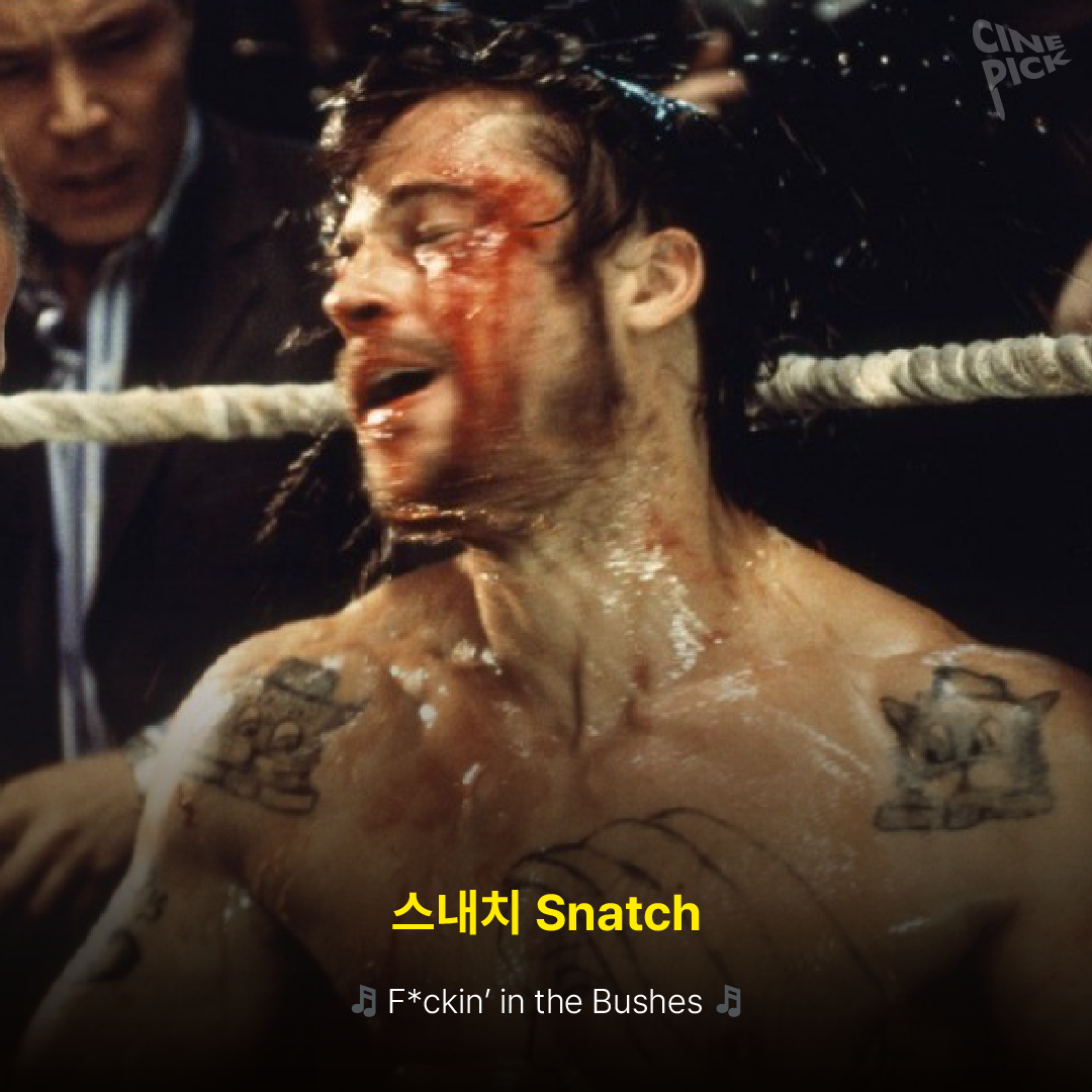 오아시스 [Recovered]-04.png