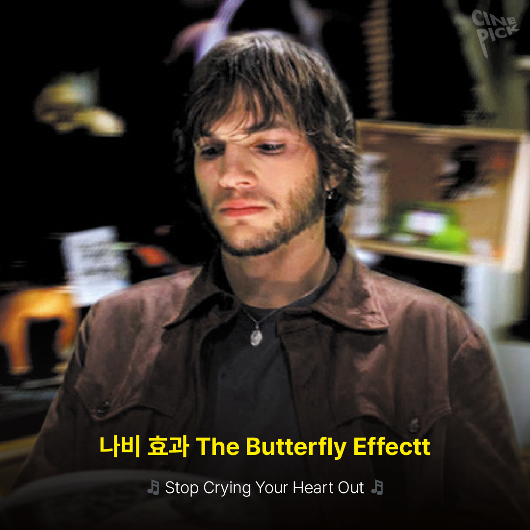 오아시스 [Recovered]-03.png