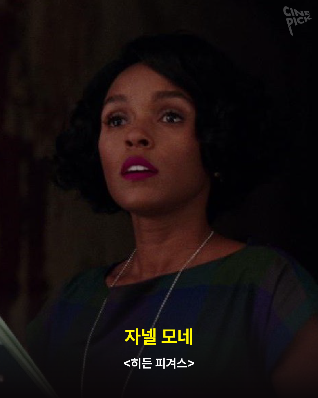 다재다능 아티스트-03.png