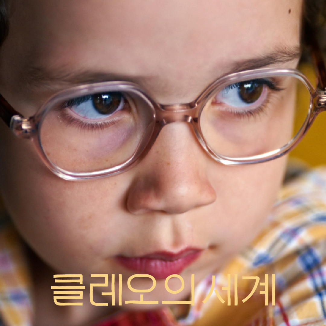 1225 여행-02.png