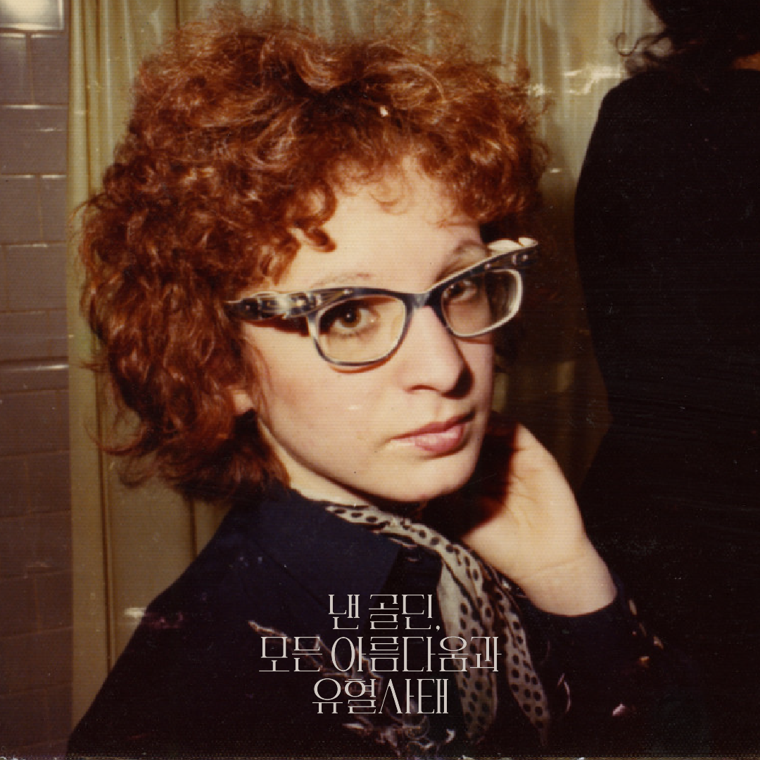 1225 여행-04.png