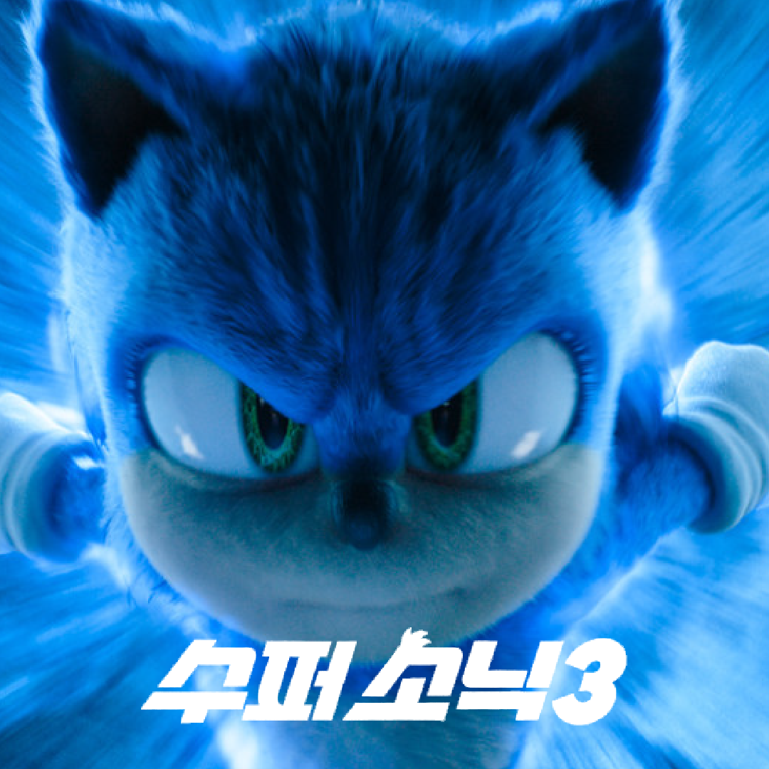 다운로드 (3).png