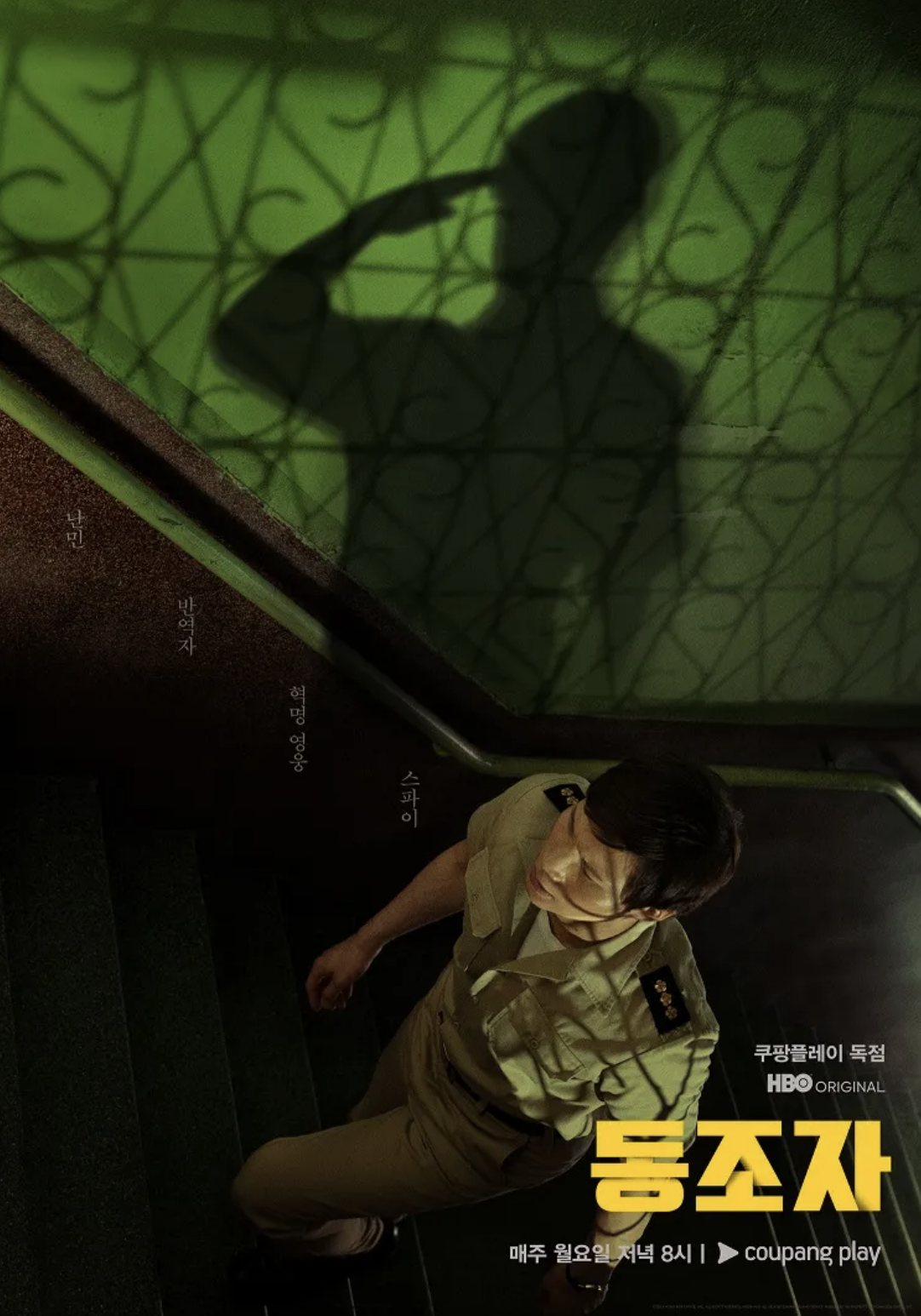 스크린샷 2024-04-17 오후 5.17.23.png