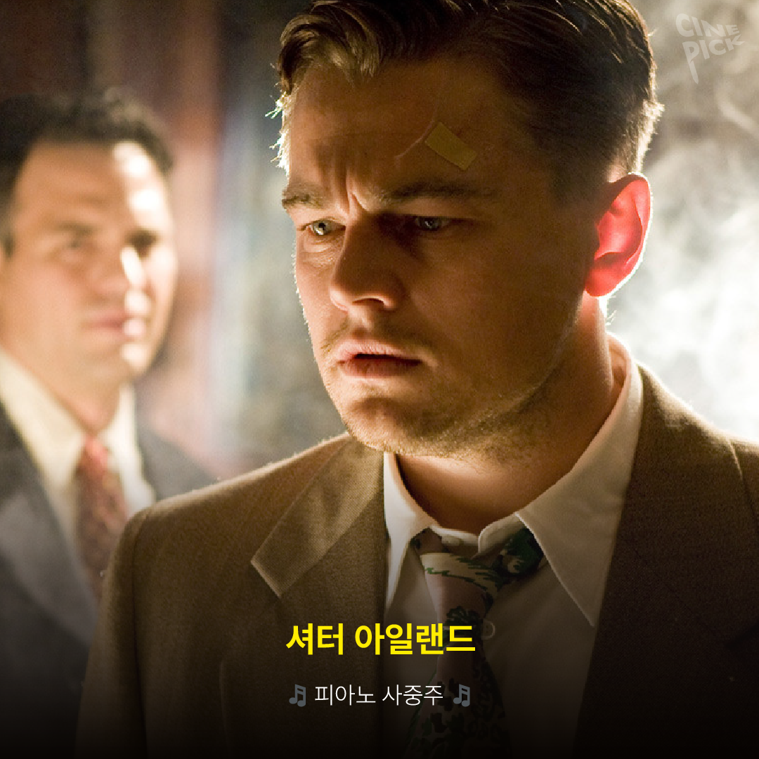 말러의음악-03.png