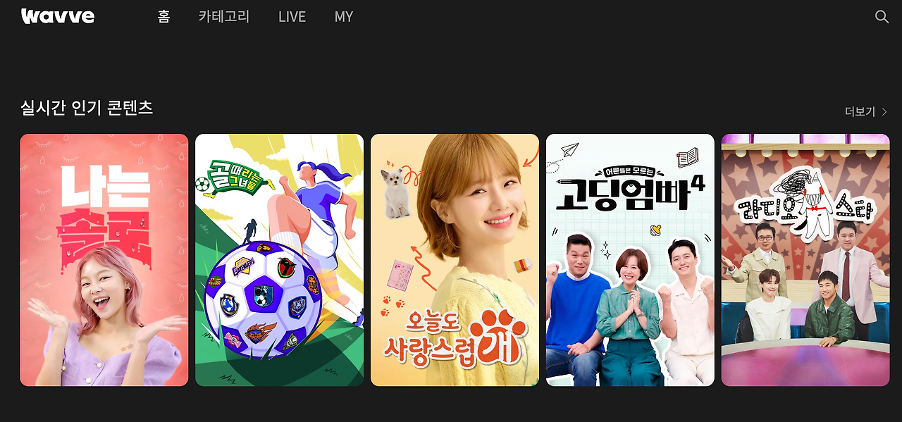 스크린샷 2023-11-30 오전 10.35.14.png