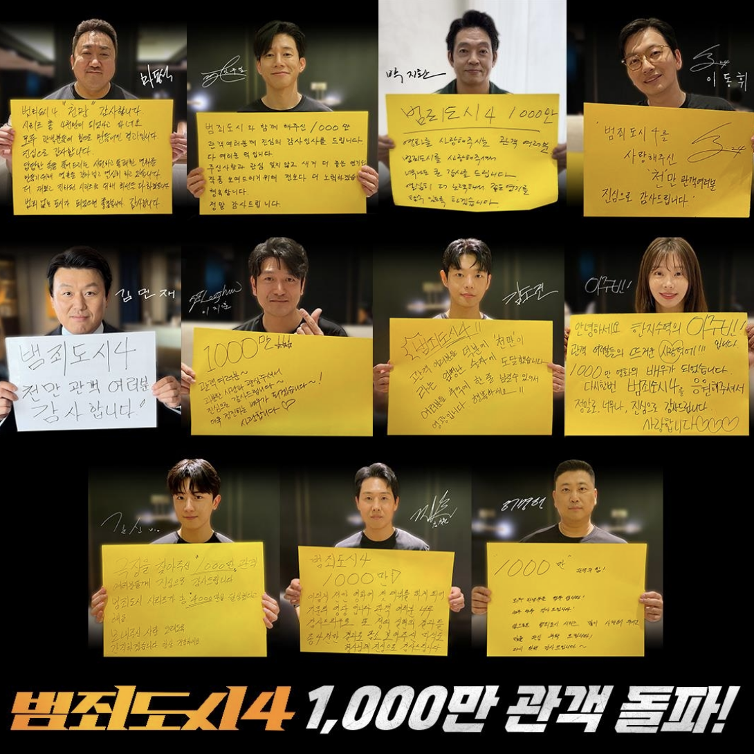 스크린샷 2024-05-16 오전 10.35.53.png