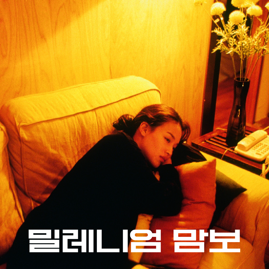 다운로드 (1).png