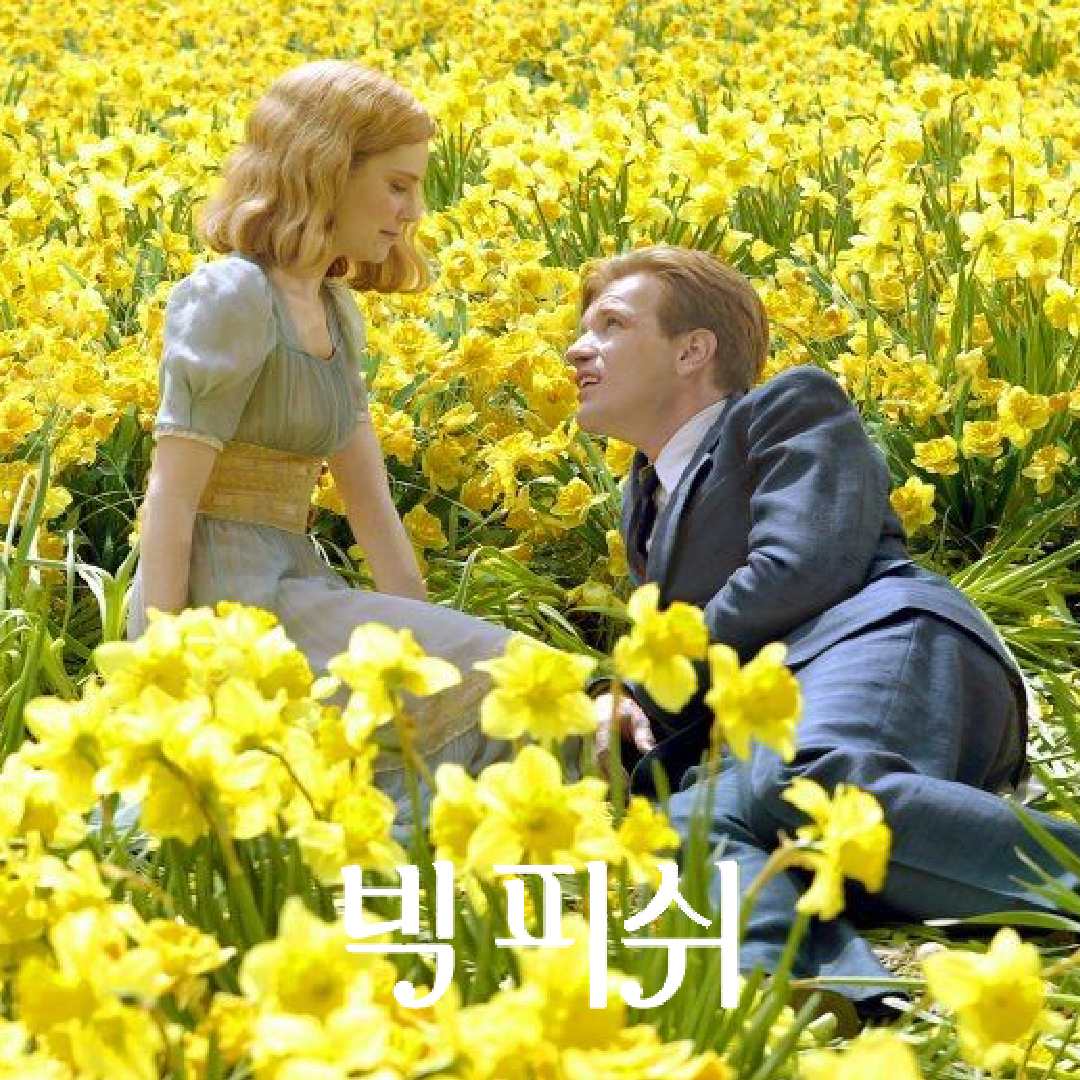 1225 여행-05.png