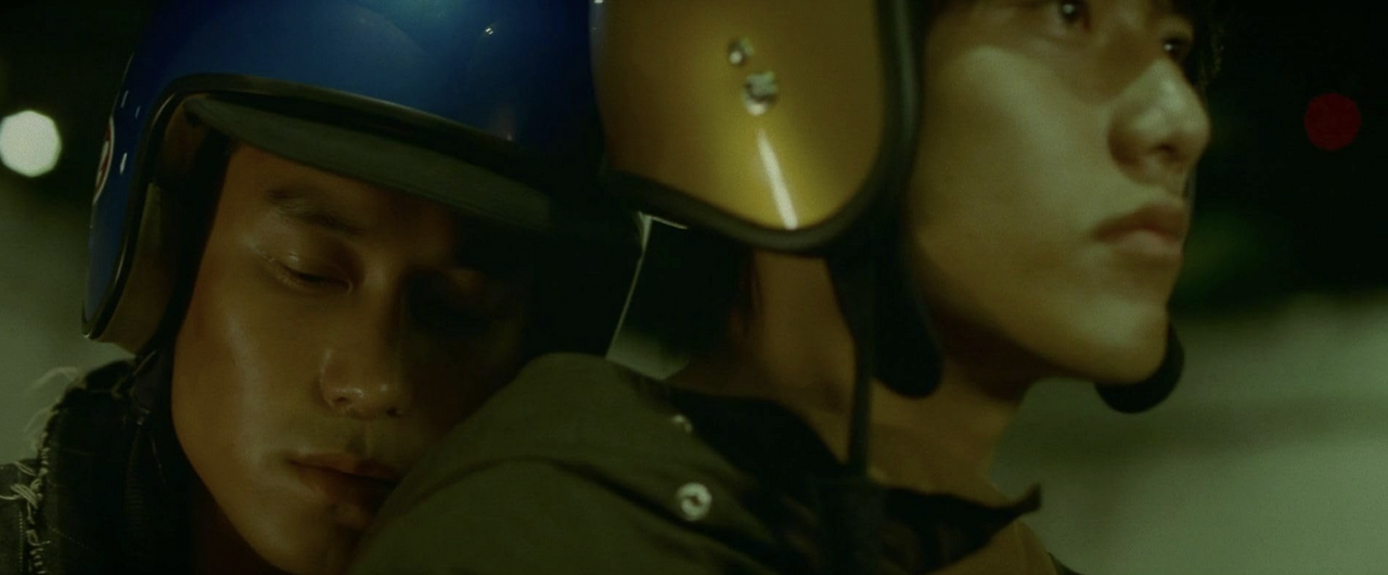 영원한 여름.png