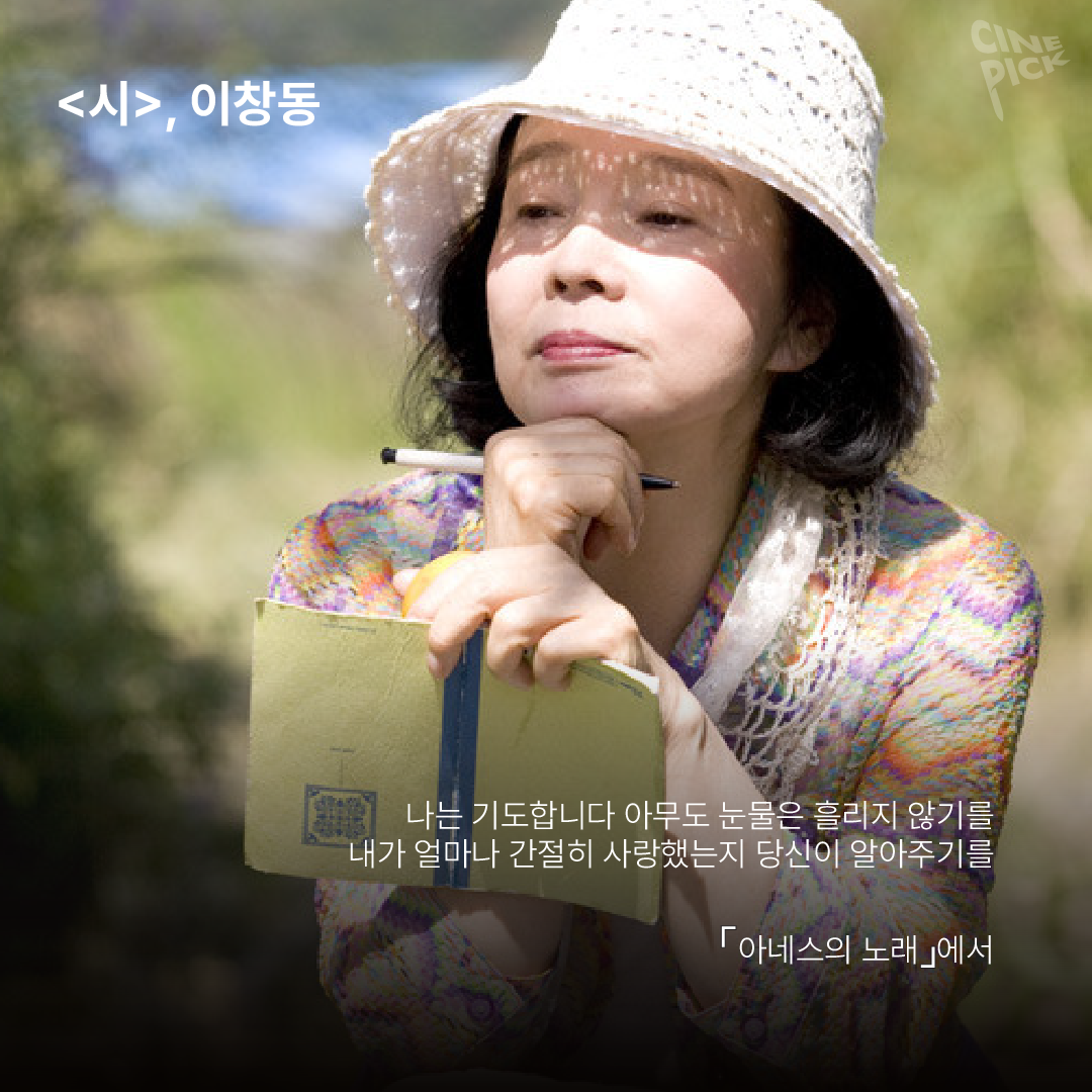 시시한영화-08.png