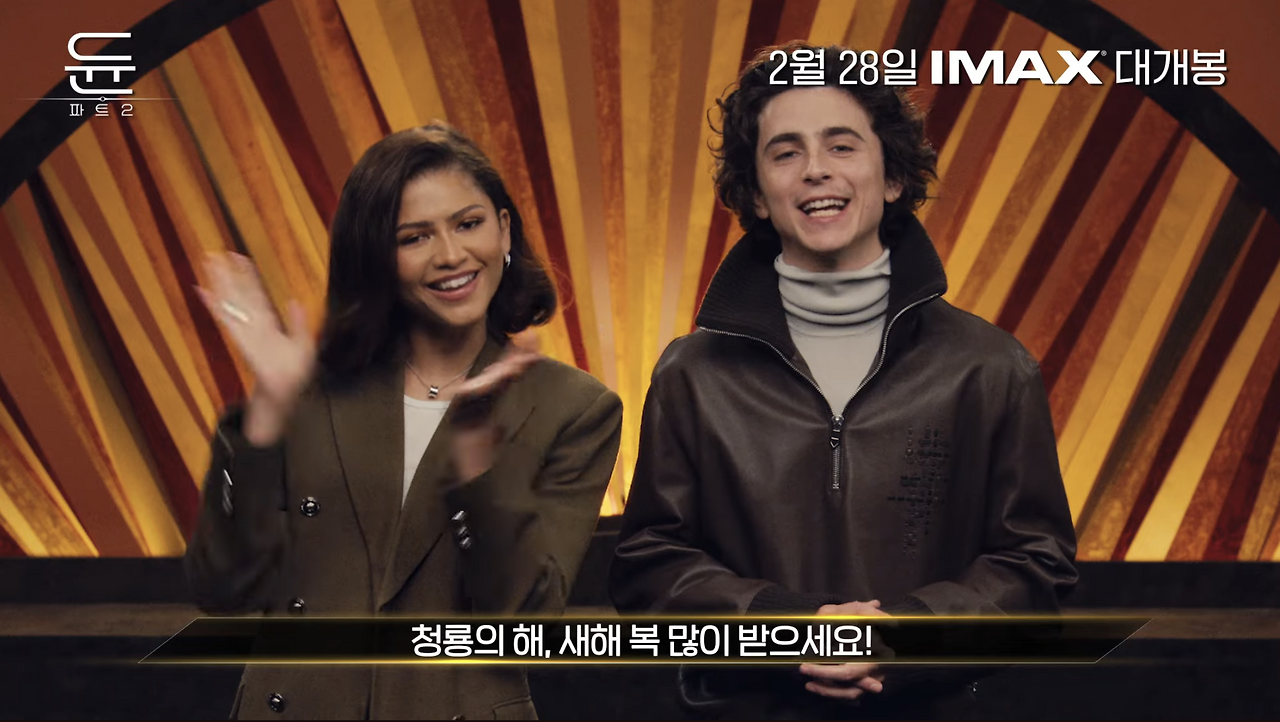 스크린샷 2024-02-08 오후 2.47.54.png