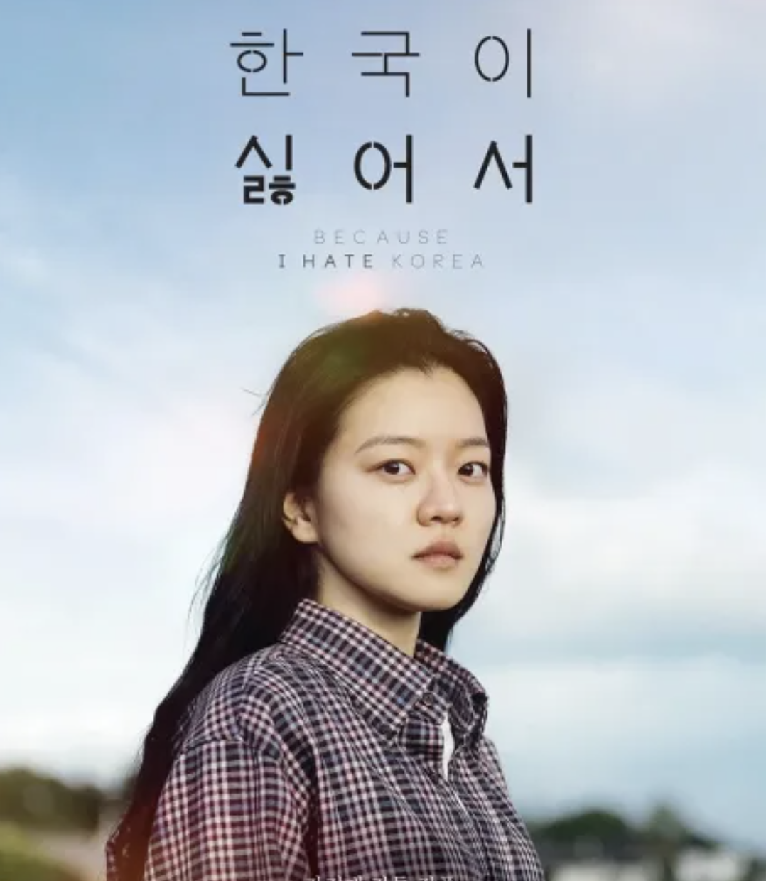 스크린샷 2023-09-19 오후 12.14.06.png