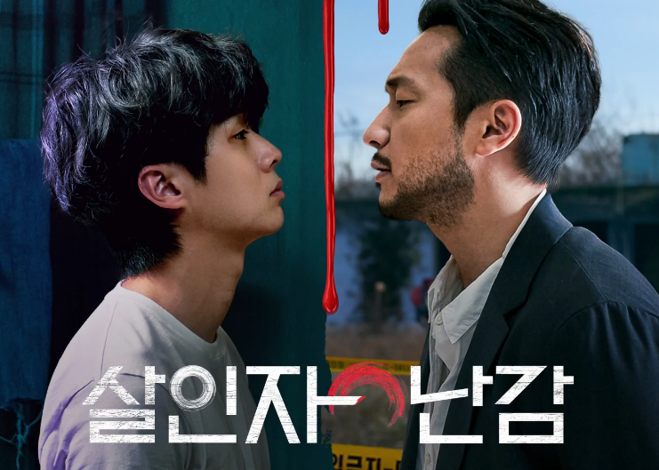 스크린샷 2024-02-08 오후 3.15.29.png