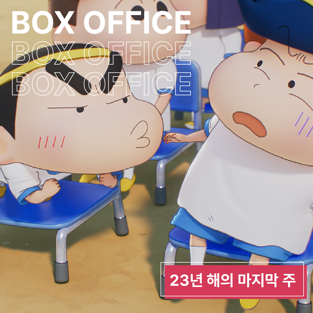 KakaoTalk_Photo_2024-01-02-09-38-24 001.png