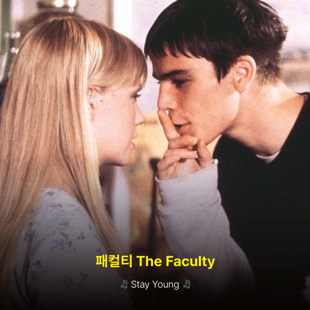 오아시스 [Recovered]-05.png