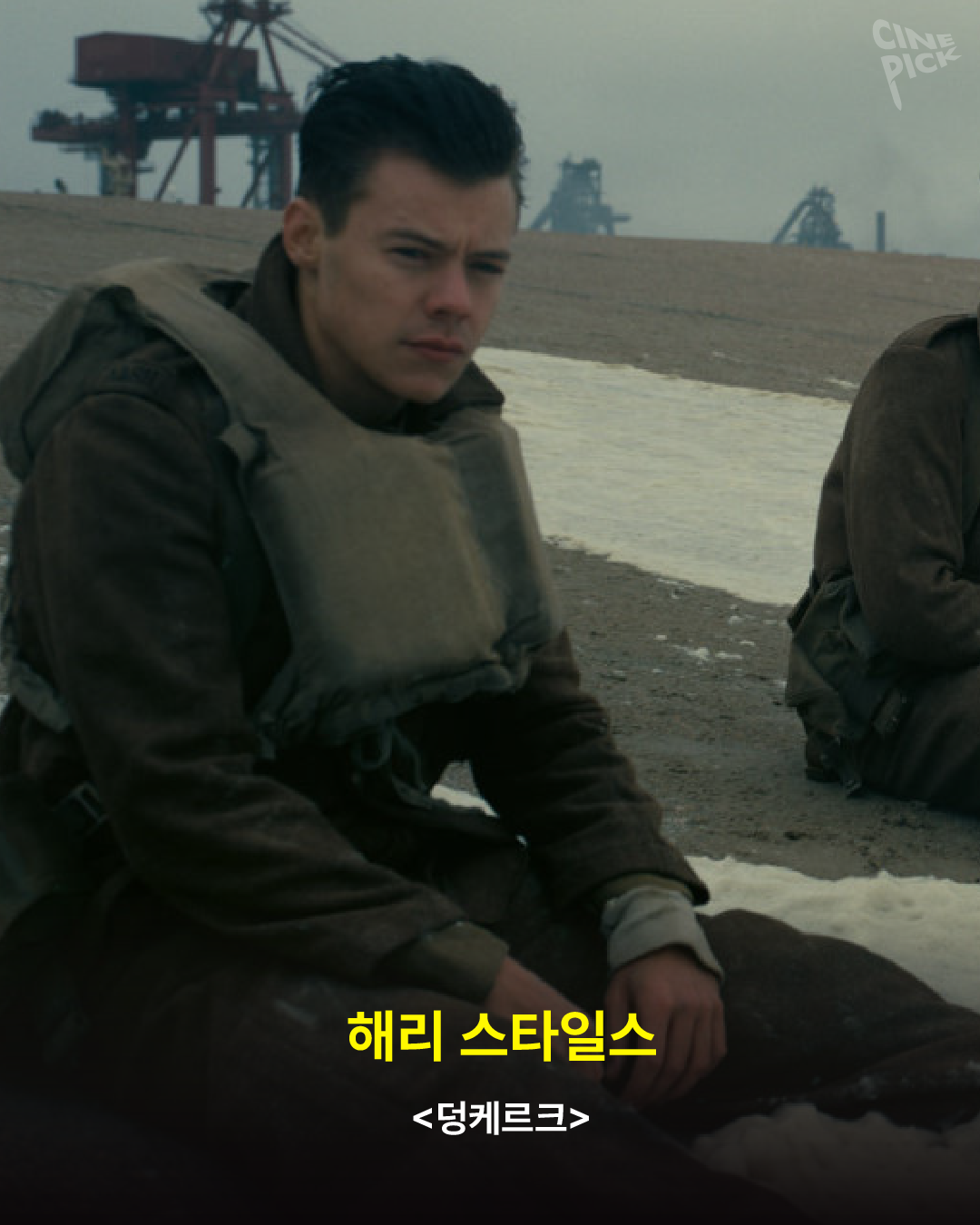 다재다능 아티스트-05.png