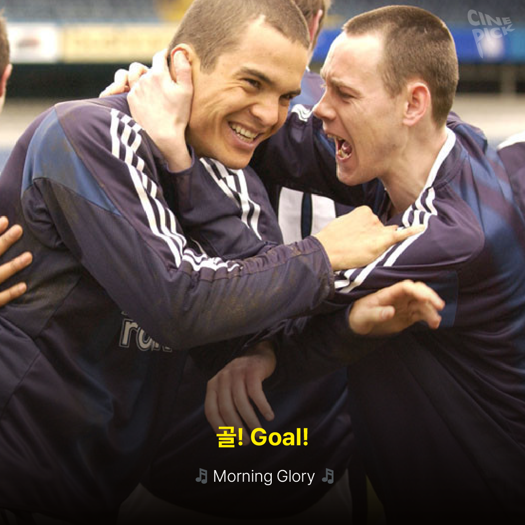 오아시스 [Recovered]-07.png