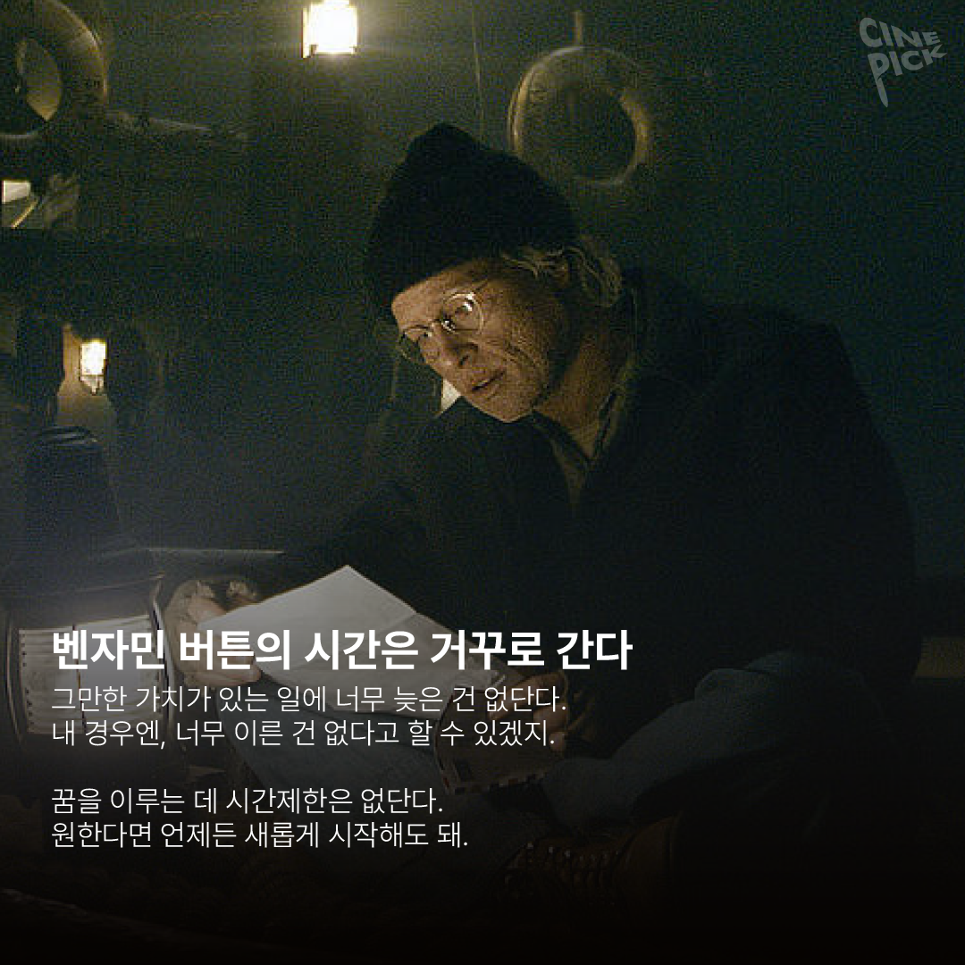 편지 영화-09.png