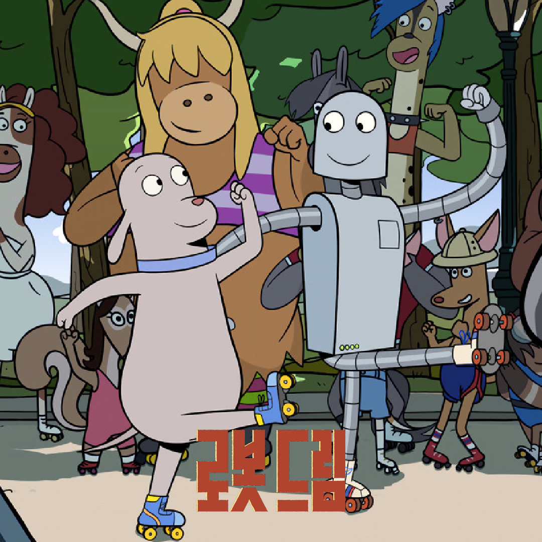 1225 여행-03.png