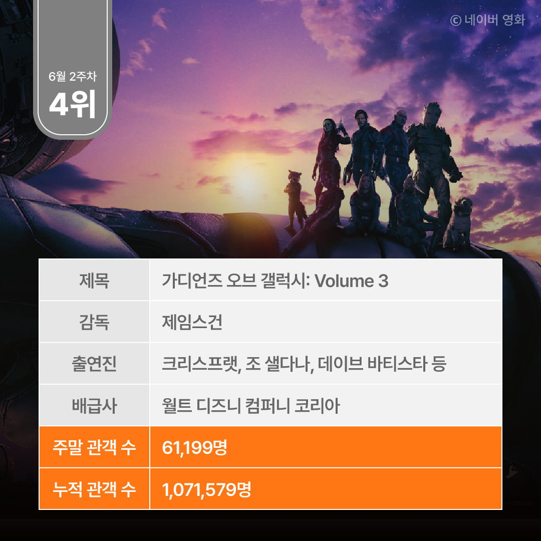 대지 6 사본.png