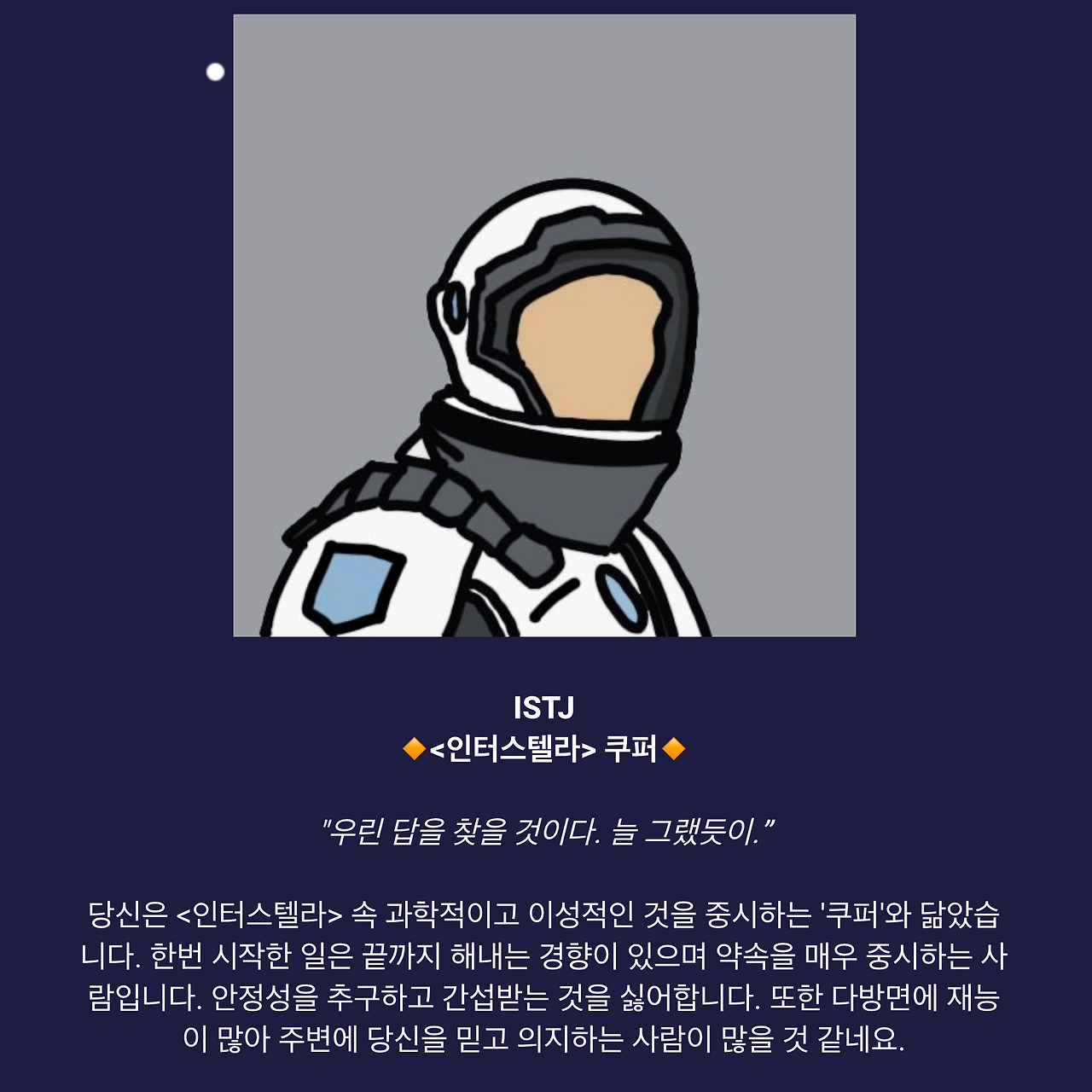 스크린샷 2021-05-07 오전 9.13.55.png