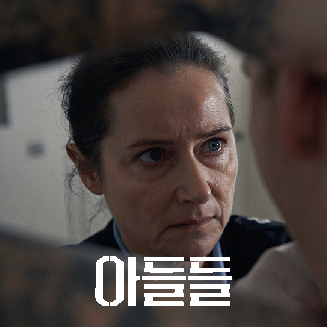 1203 개봉예정작-04.png