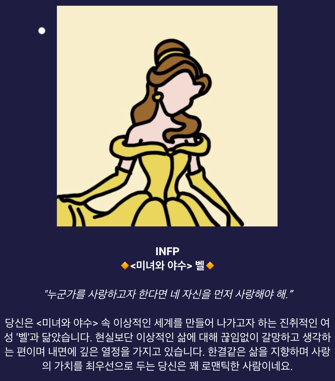 스크린샷 2021-05-14 오후 1.21.18.png