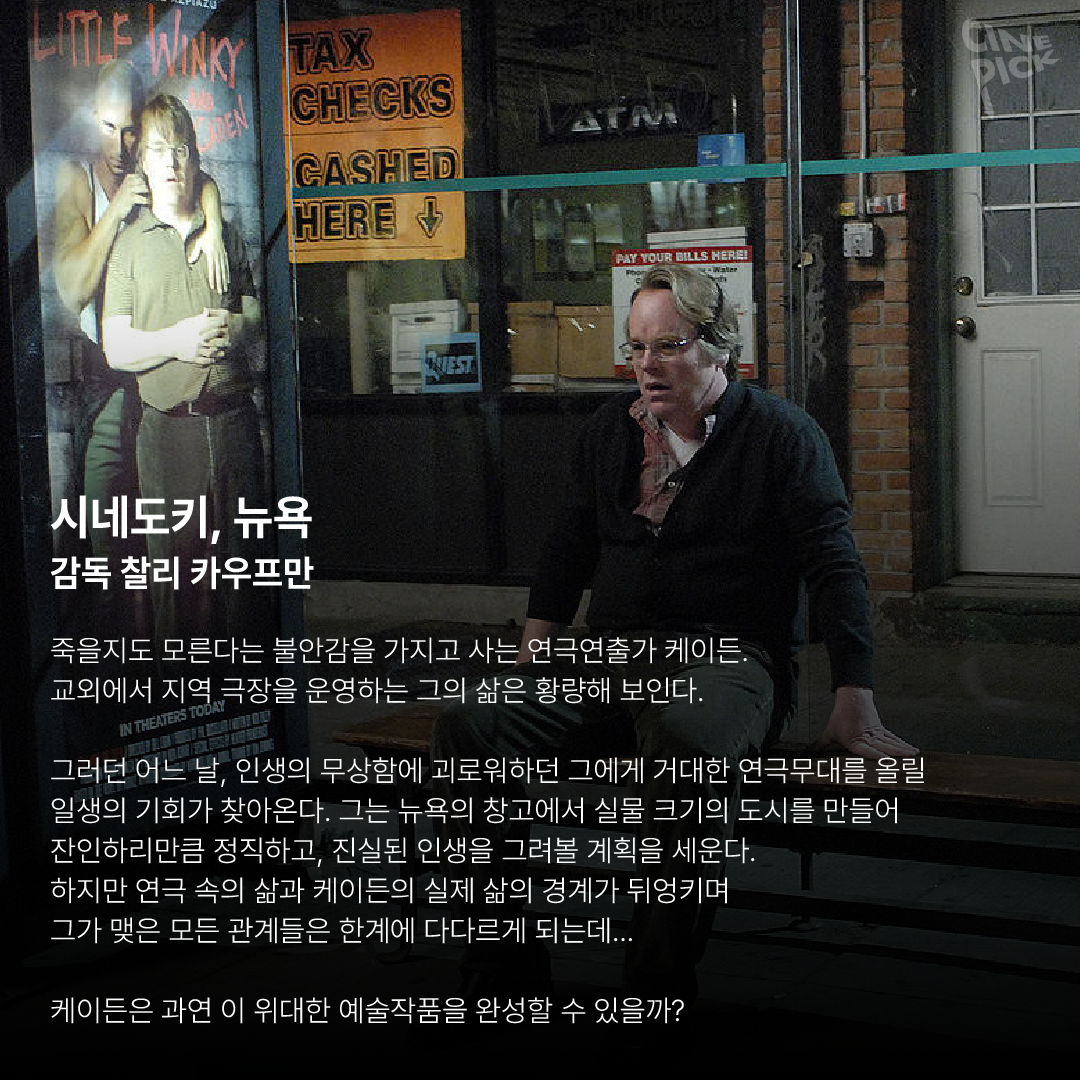 아가미-03.png