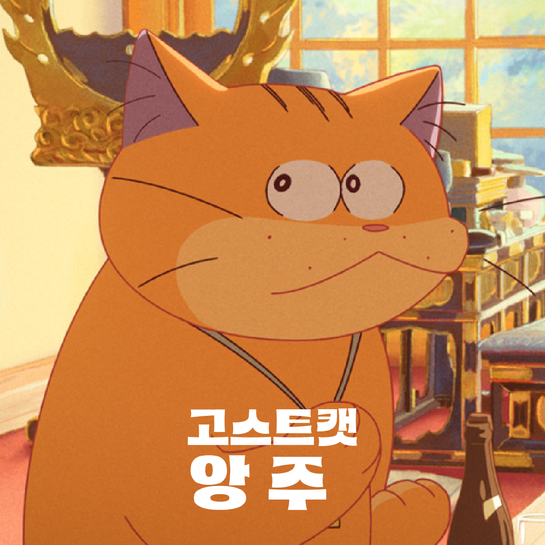 0121 개봉예정작-04.png