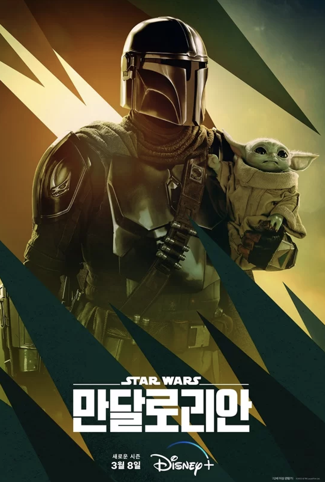 스크린샷 2023-10-13 오전 10.38.10.png