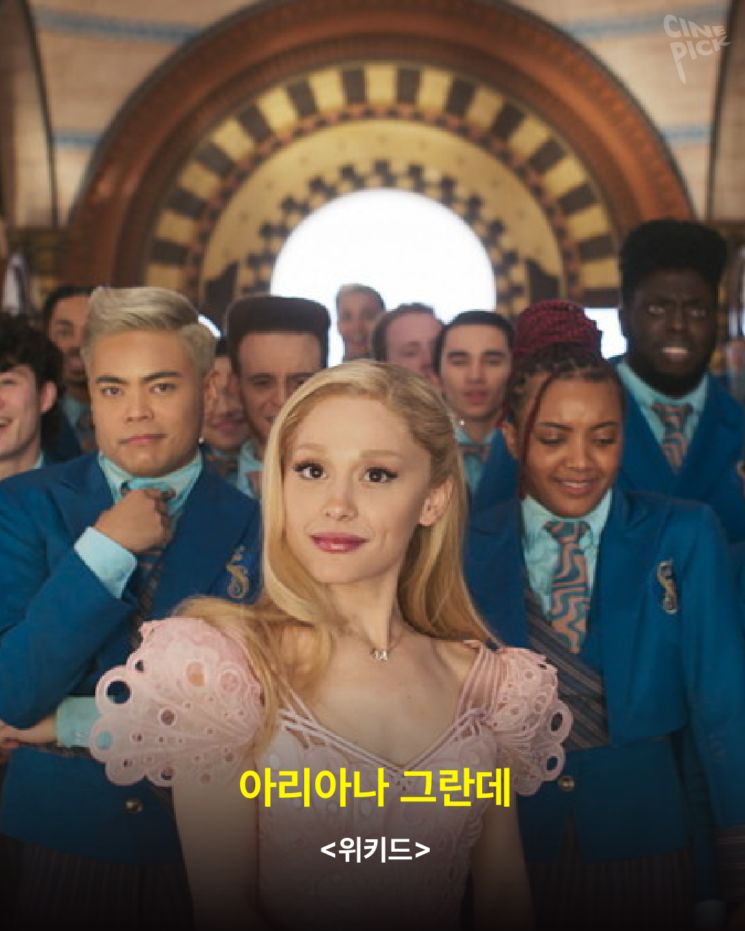 다재다능 아티스트-02.png