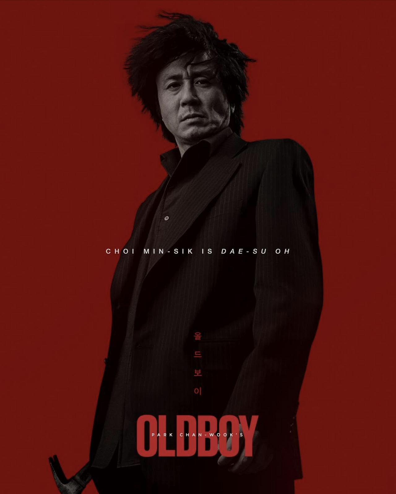 스크린샷 2023-08-23 오후 5.11.28.png