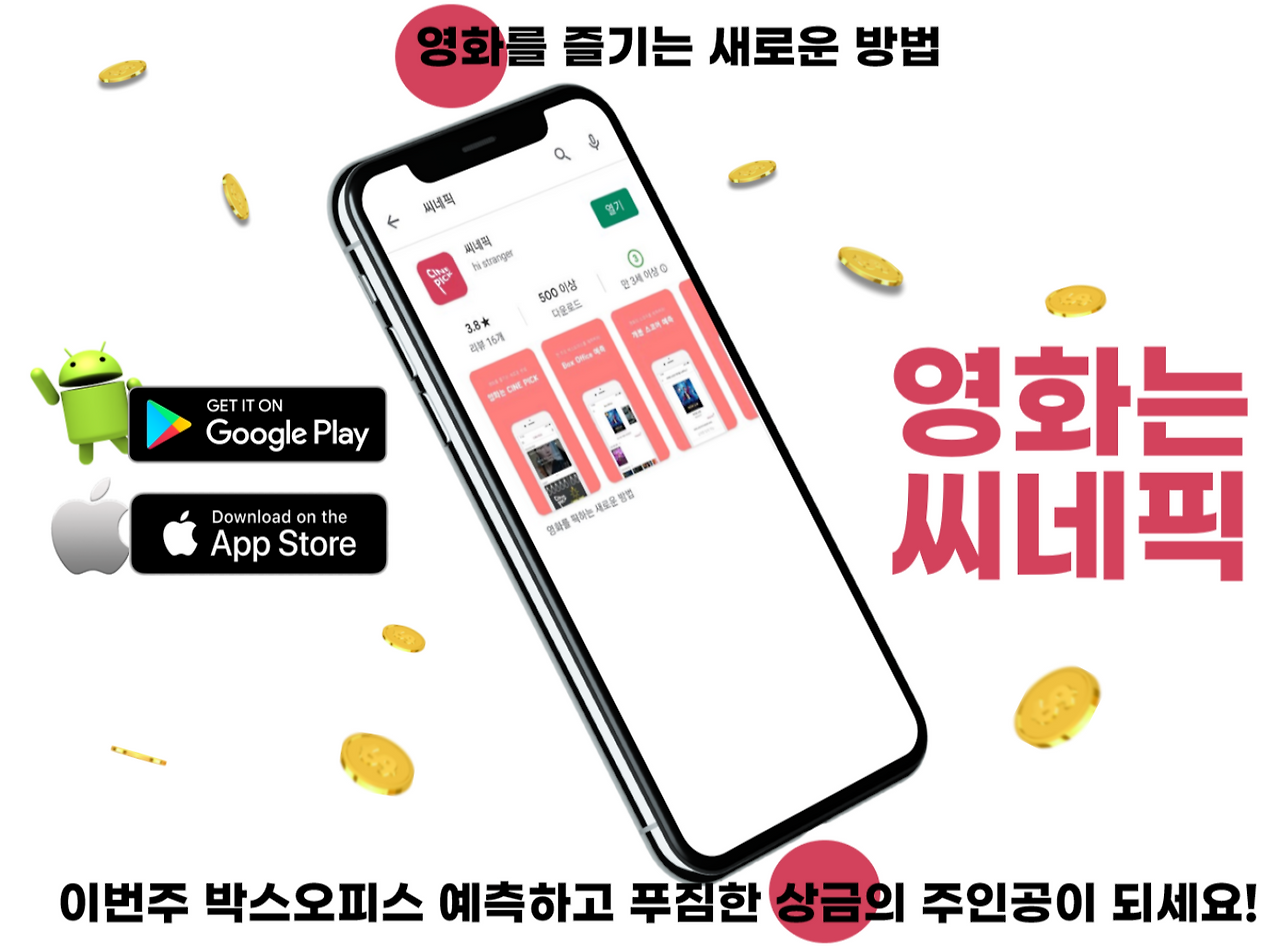 진짜 진짜 최종 브런치.png