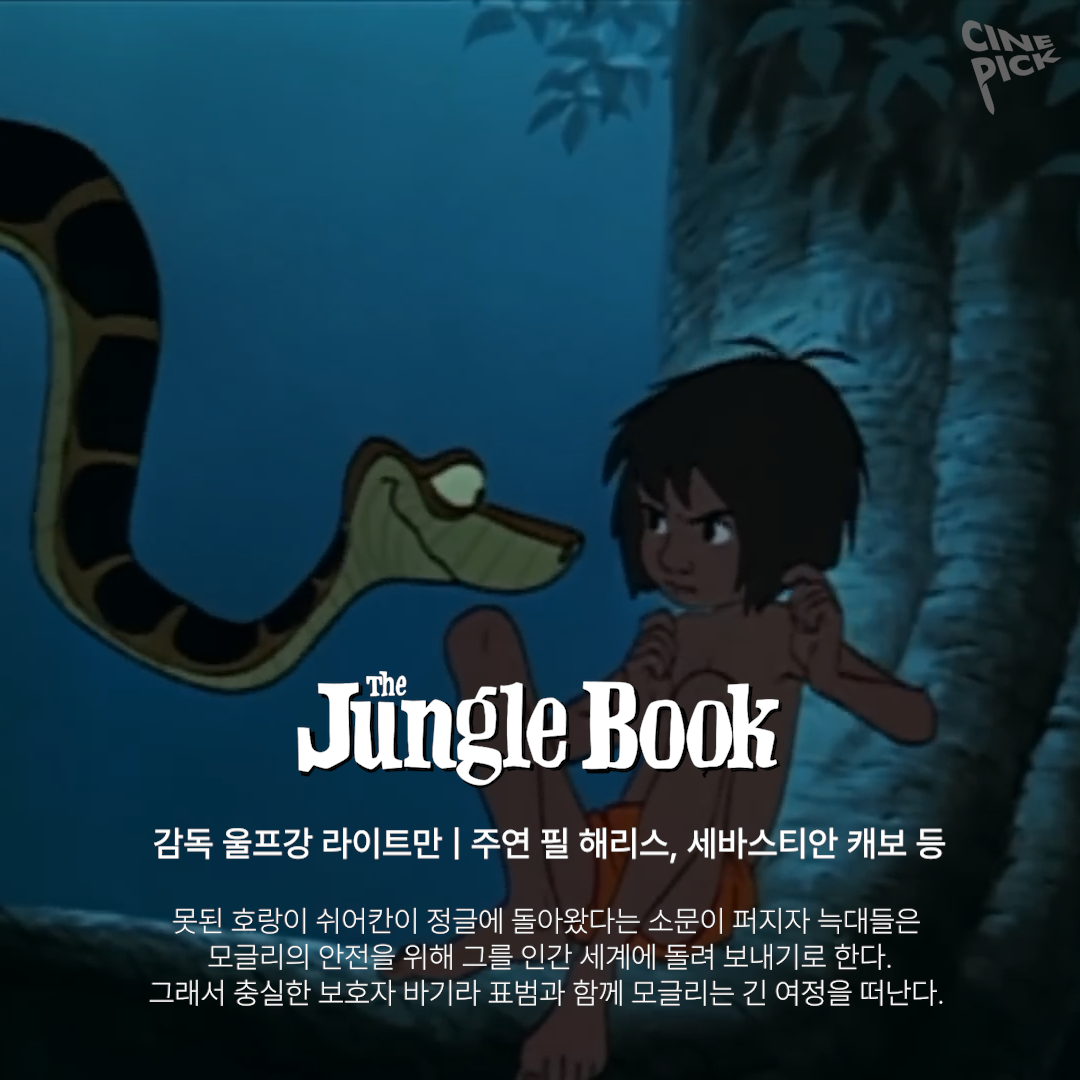 Sequence 04_1092.png