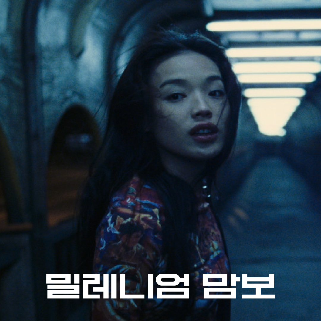 1225 여행-07.png