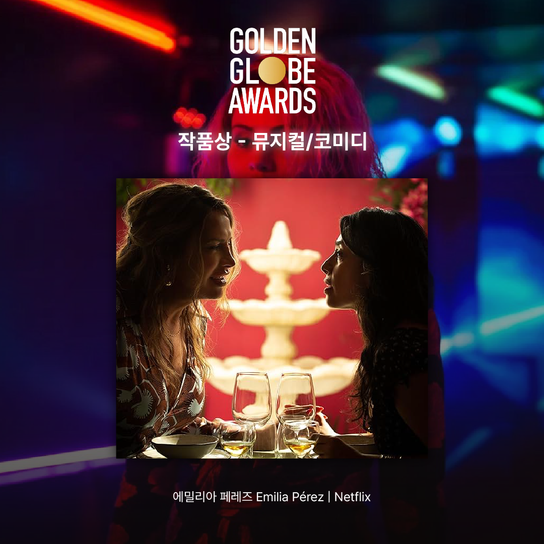 칸 영화제 -03.png