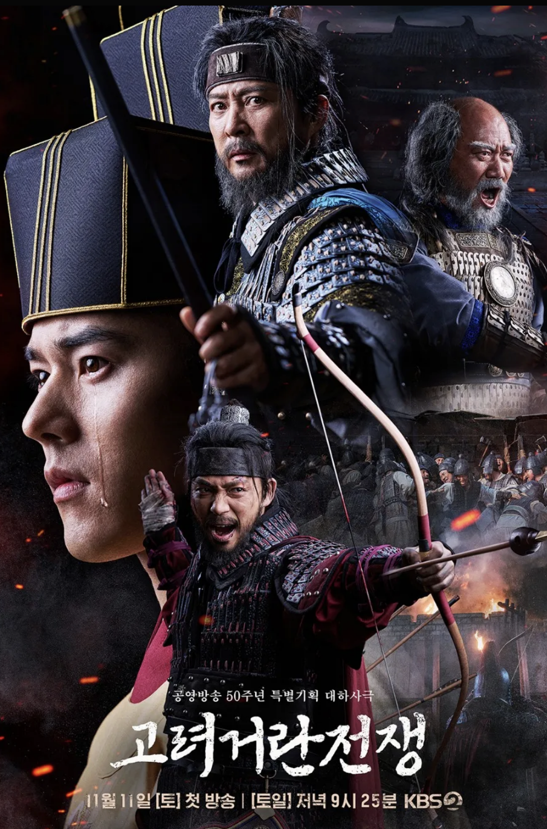 스크린샷 2023-11-23 오전 10.56.08.png