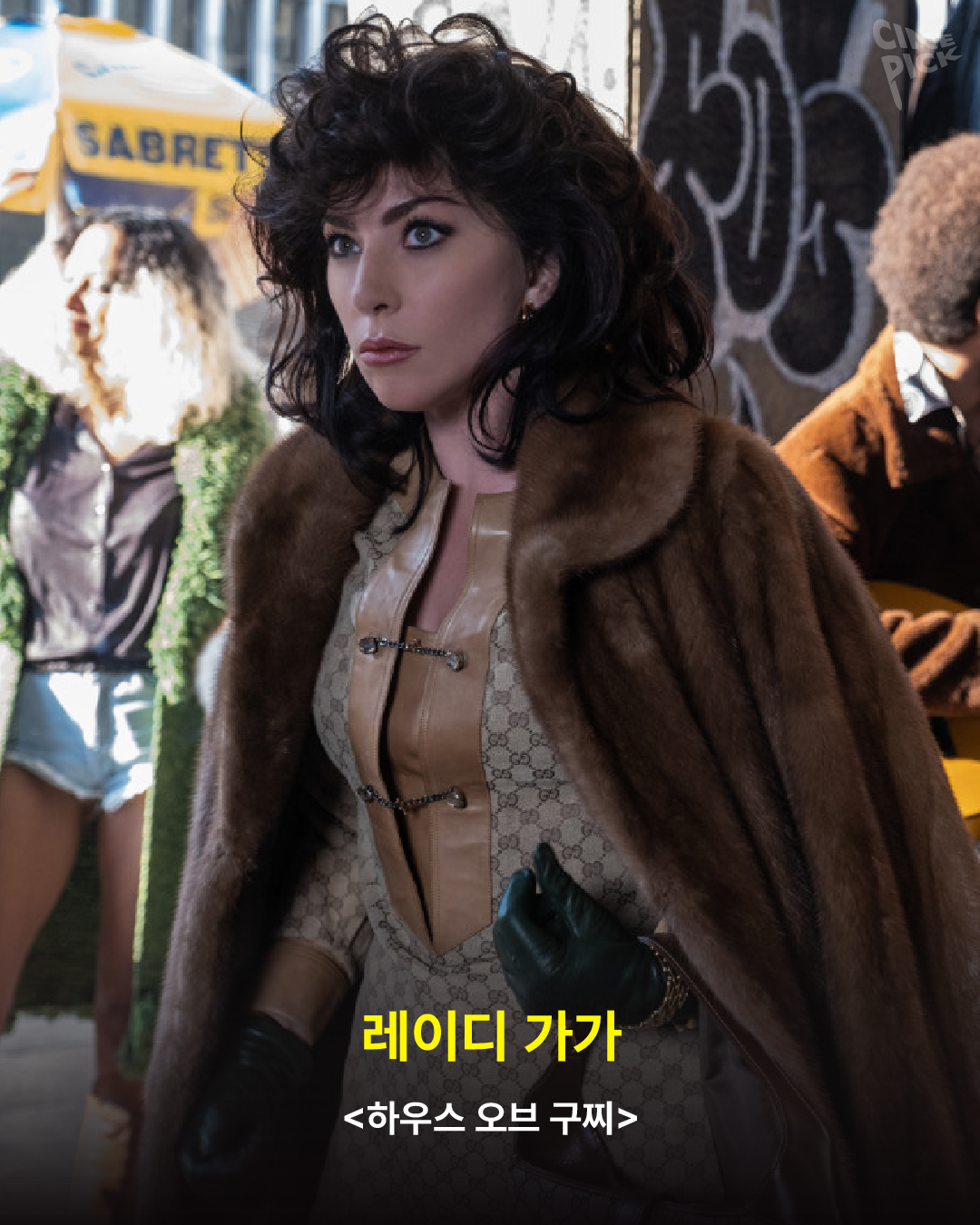 다재다능 아티스트-04.png