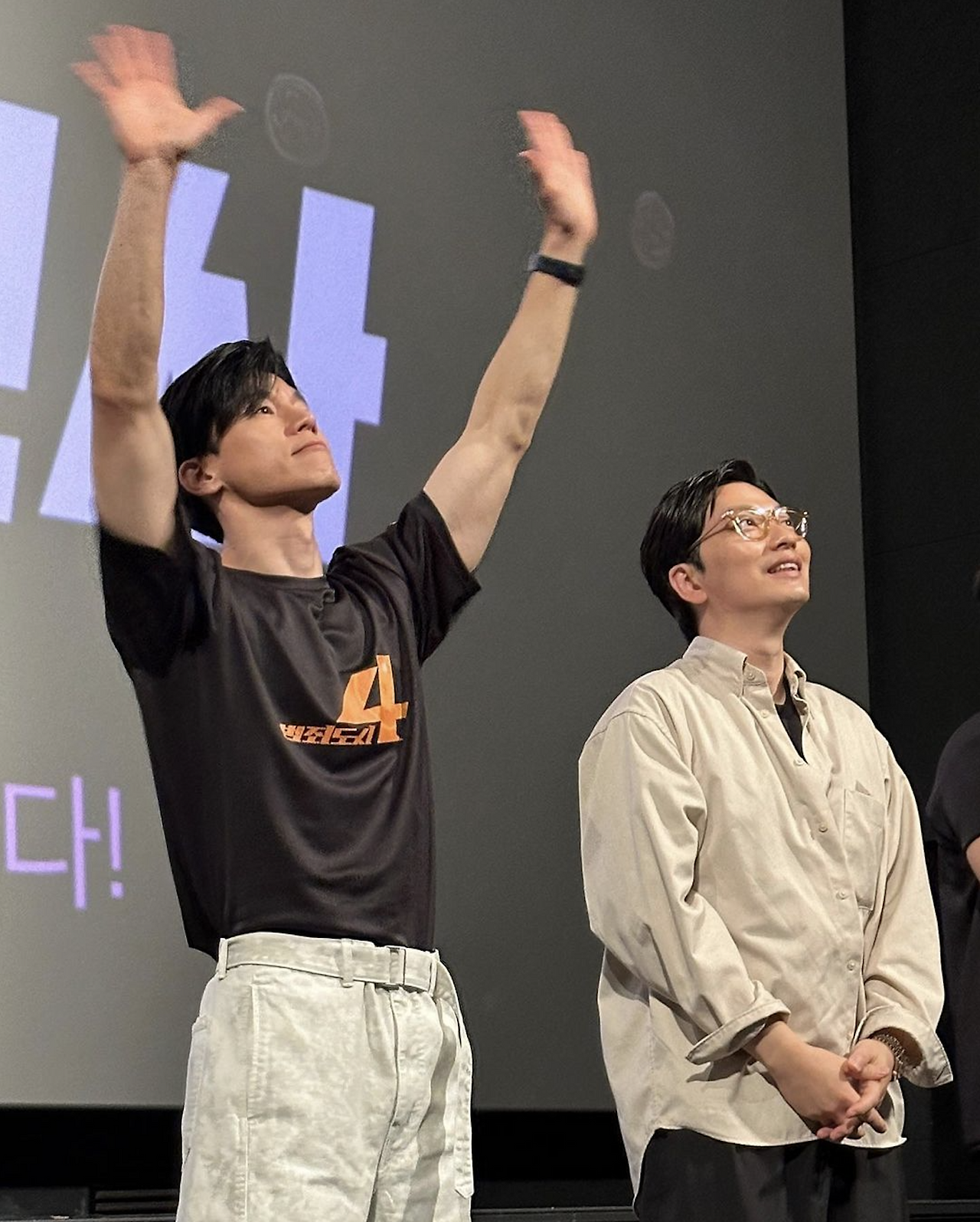 스크린샷 2024-05-09 오전 11.33.47.png