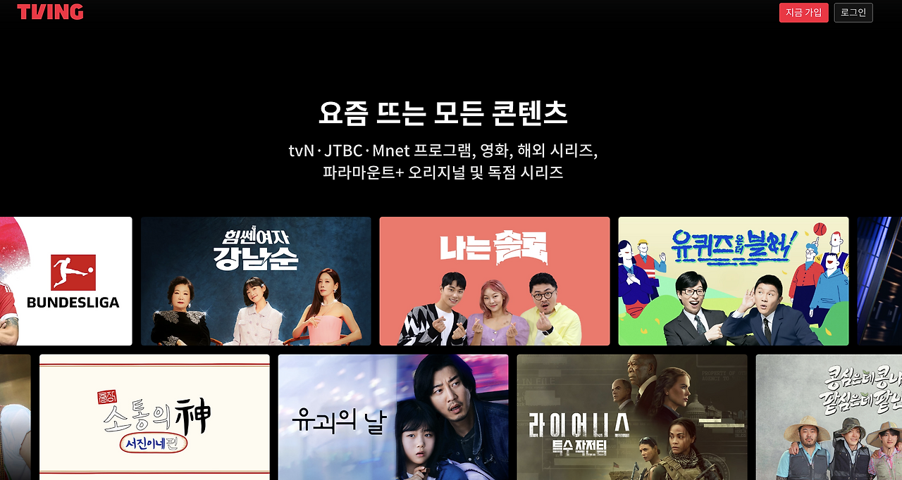 스크린샷 2023-11-30 오전 10.34.50.png