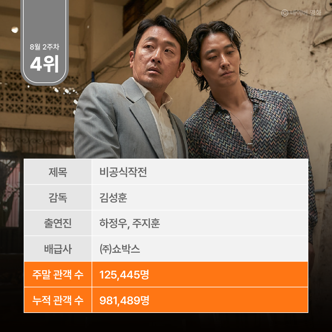 대지 6 사본.png