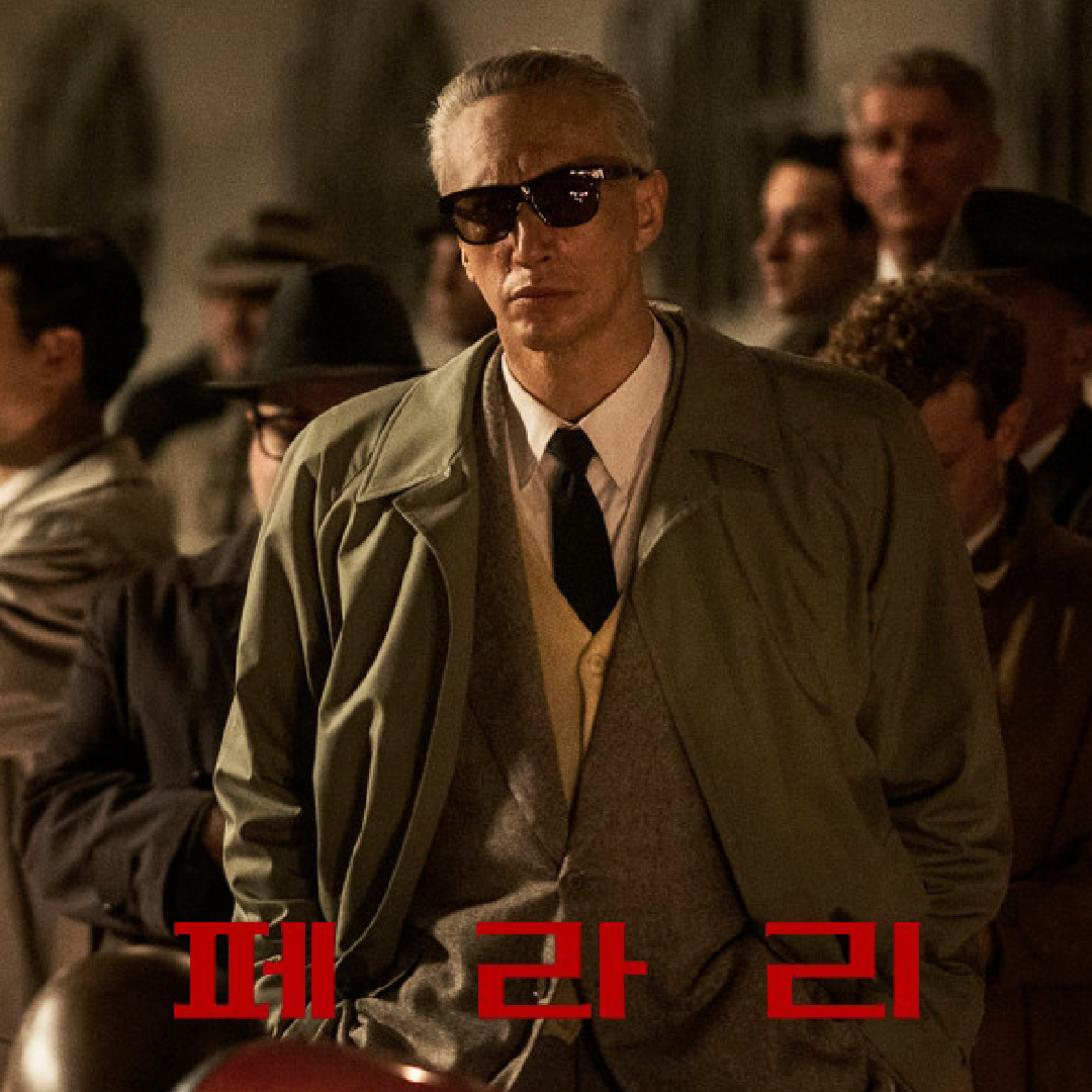 0107 개봉예정작-02.png