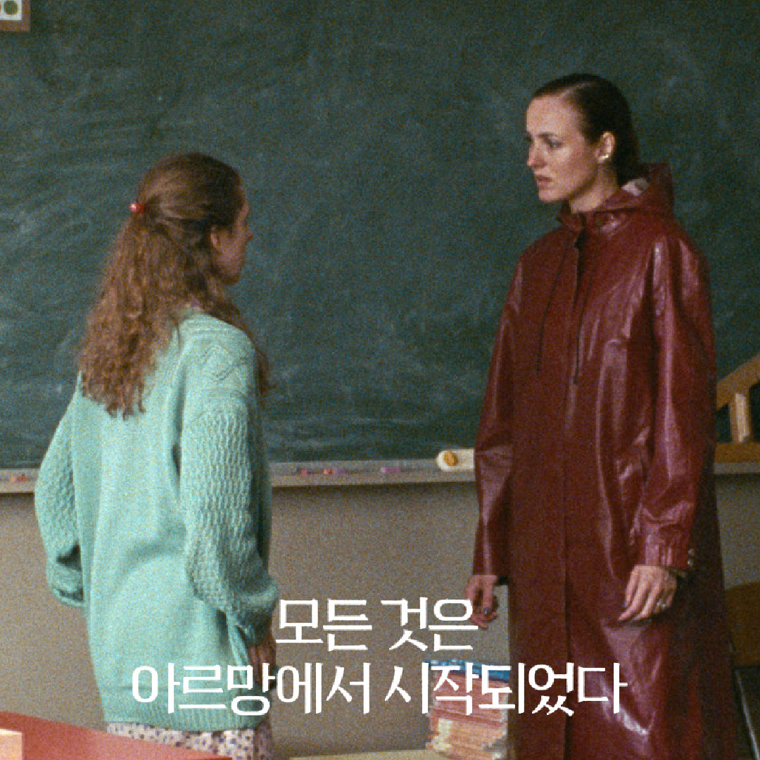 1224 개봉예정작-03.png