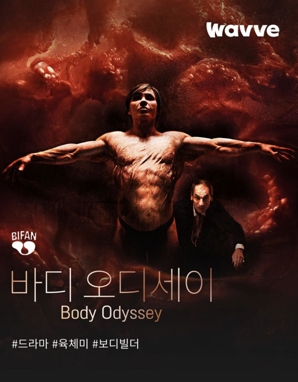 스크린샷 2024-07-04 오후 2.47.30.png