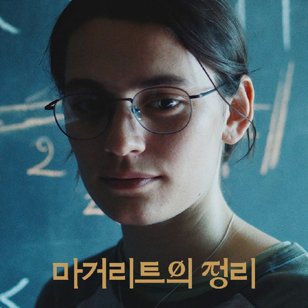 1225 여행-05.png